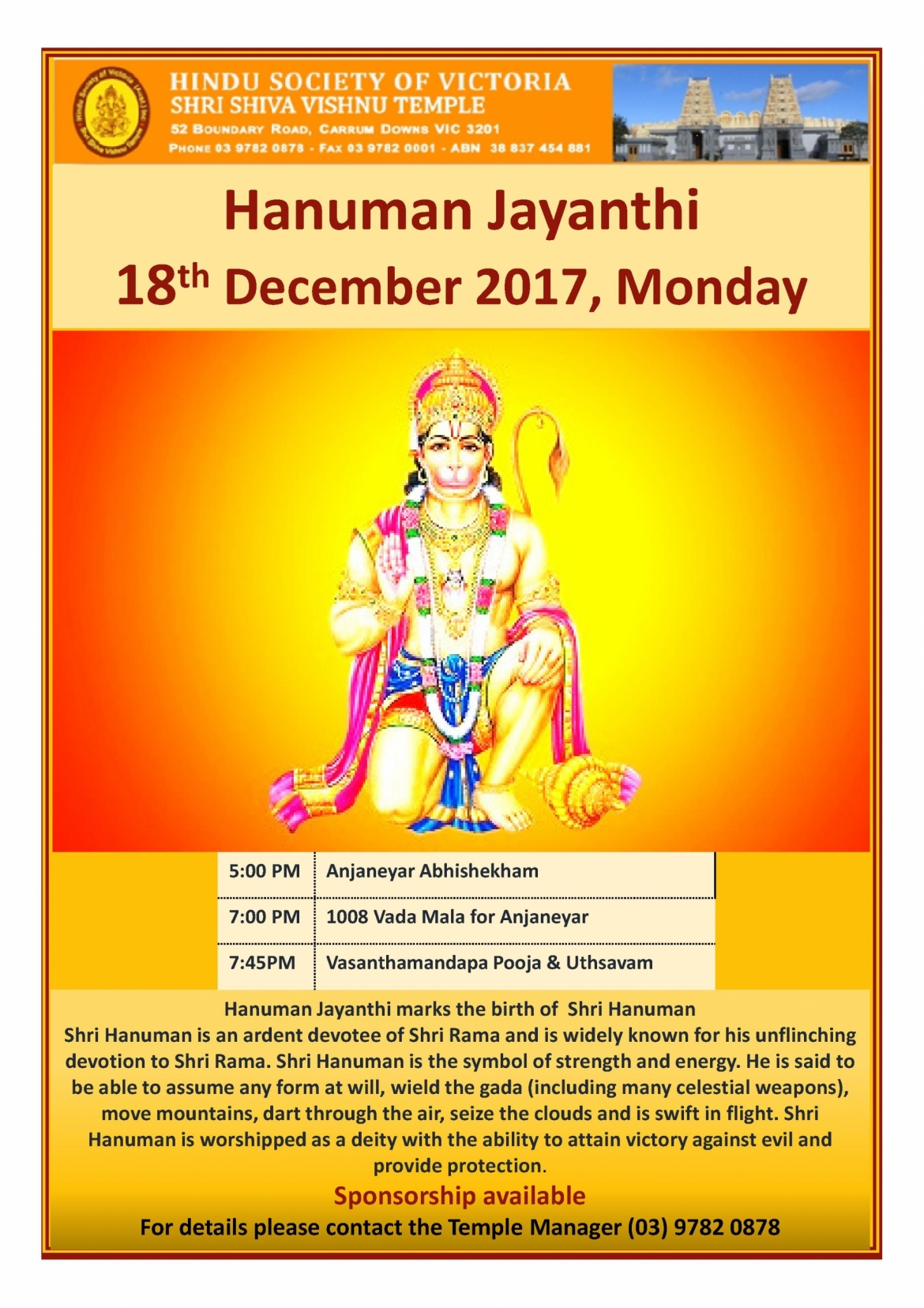 Hanuman-Jayanthi-2017-scaled.jpg