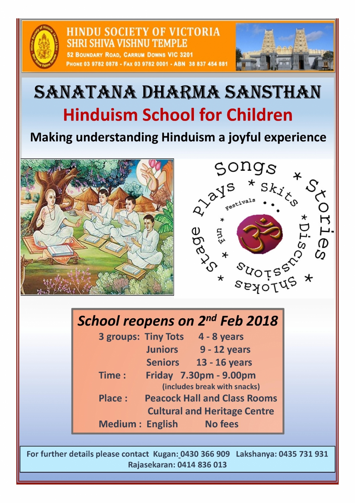 HSV-School-flyer-A4-scaled.jpg