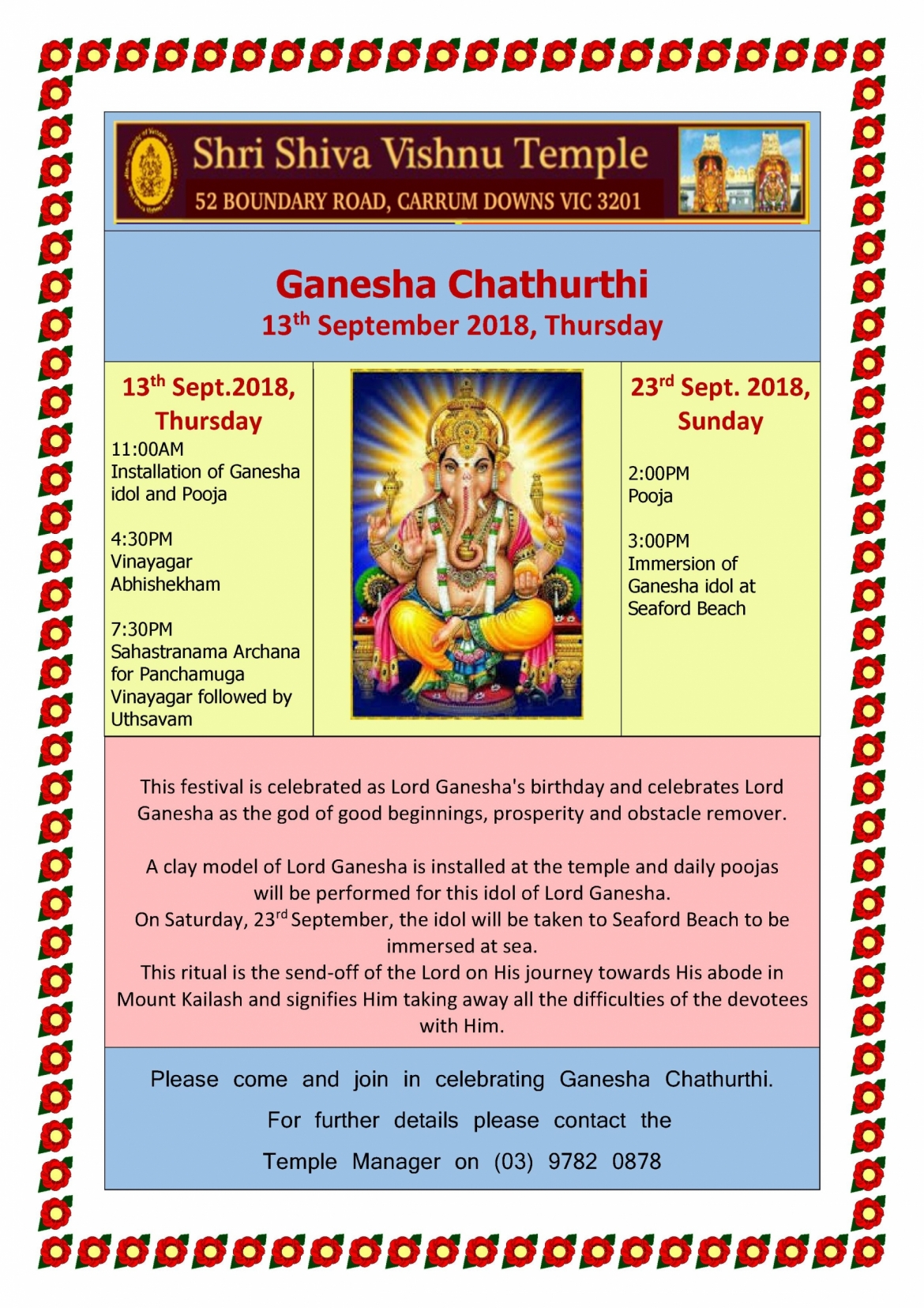 Ganesha_chathurthi-2018-scaled.jpg