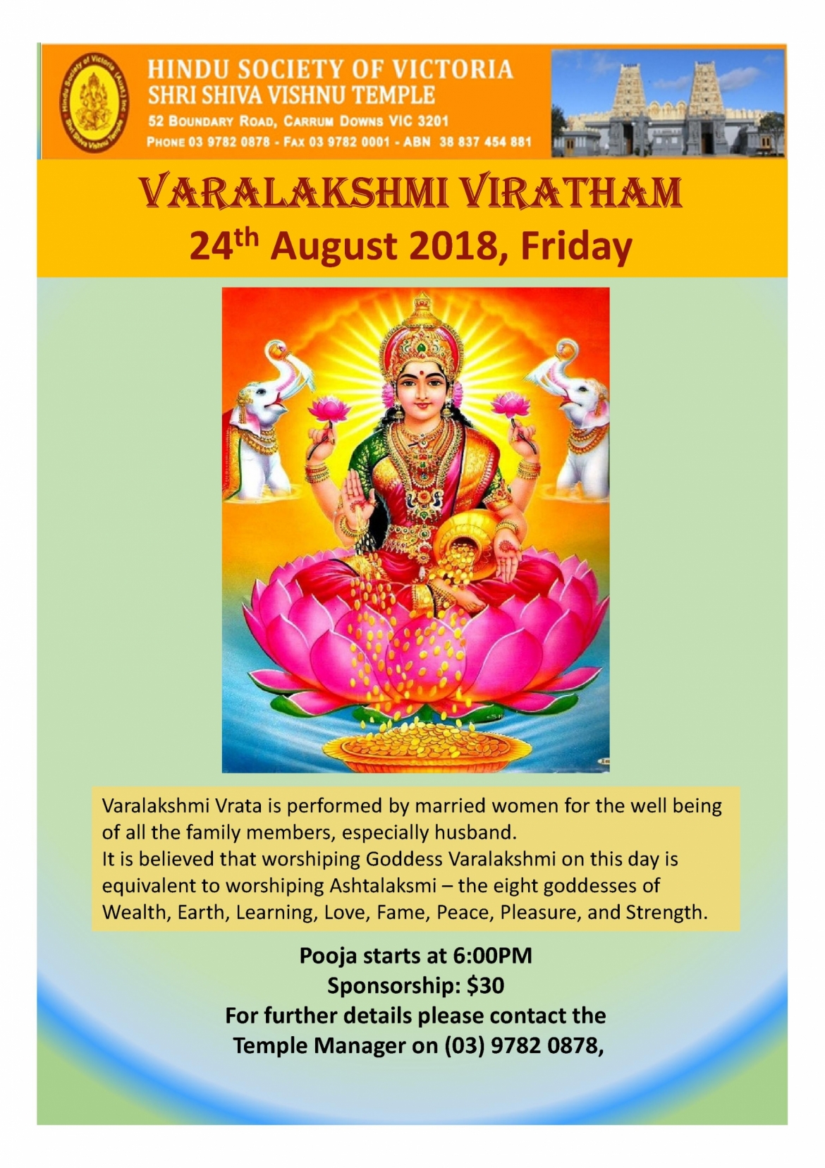 Varalakshmi-Vrata-2018-scaled.jpg