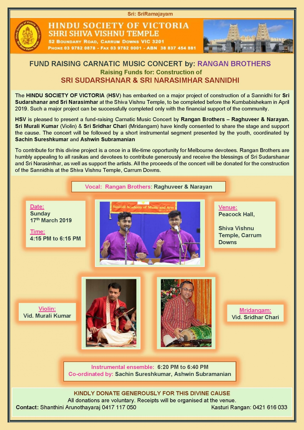 Srih-2019-Temple-Fund-Raising-Concert-17-March-19-Flyer-Final-5.jpg