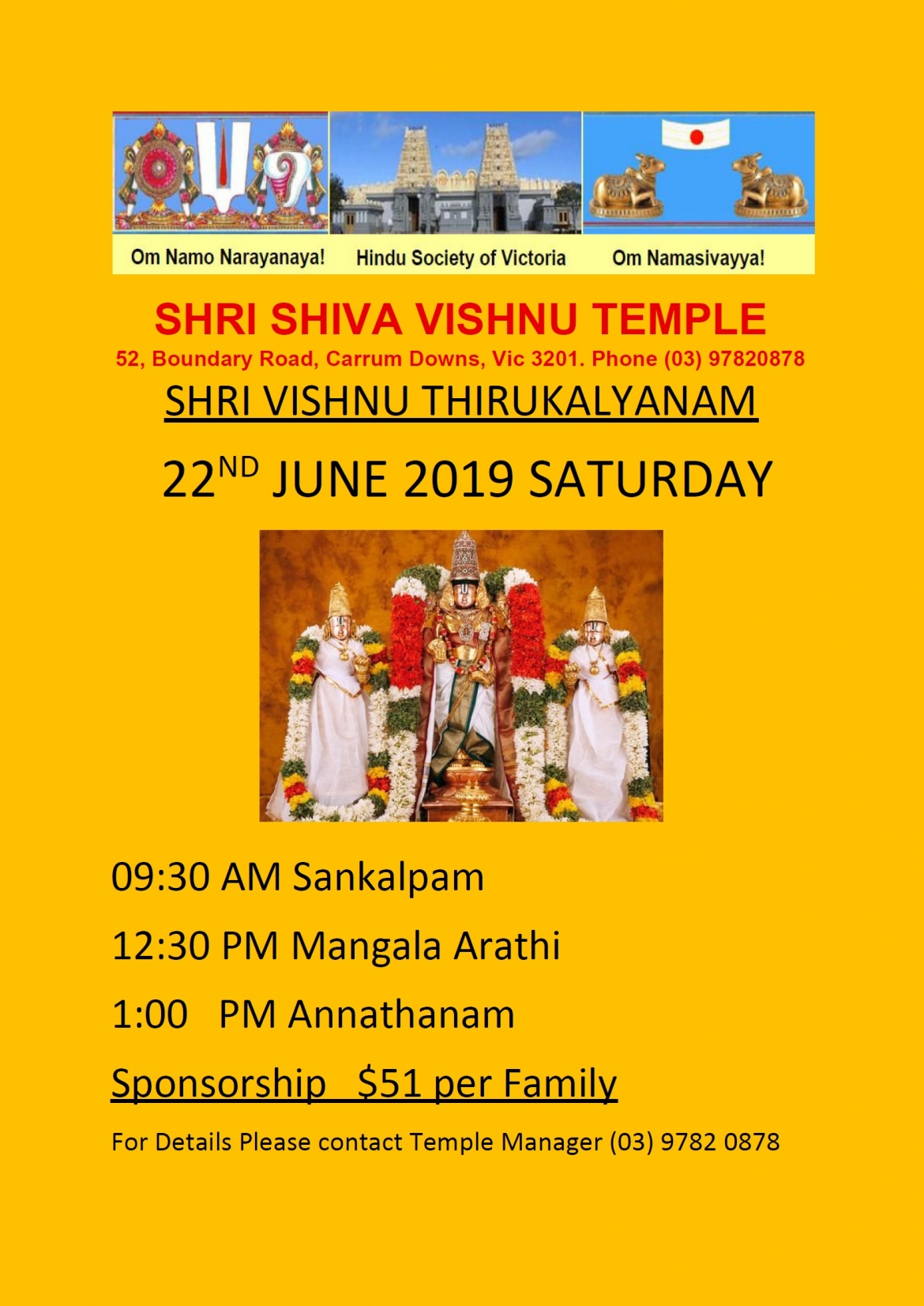 Srinivasa-Thirukalyanam.jpg