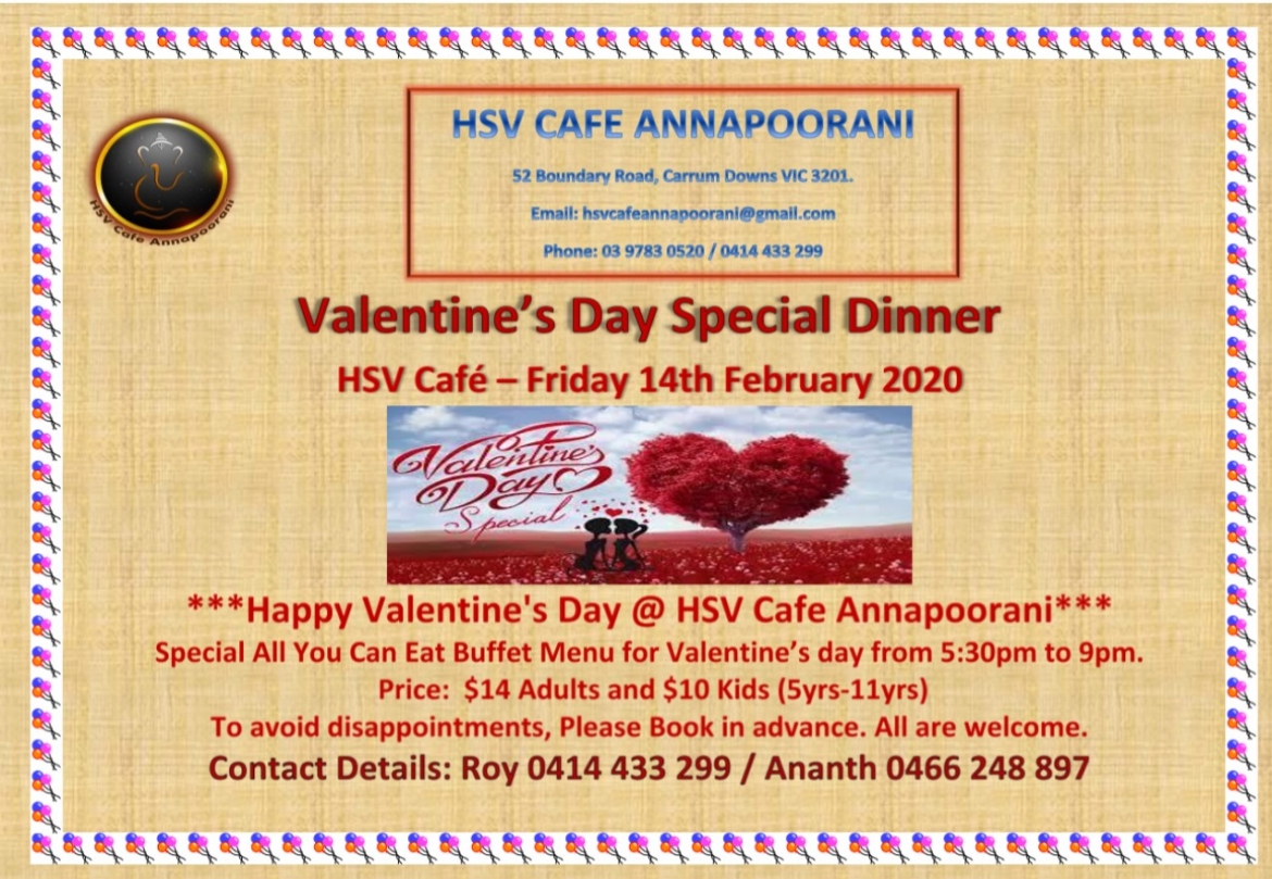 valentinesdayred2020.jpg