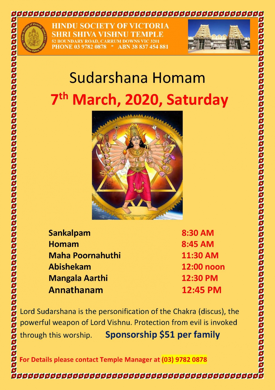sudarsana_homam_20200307.jpg