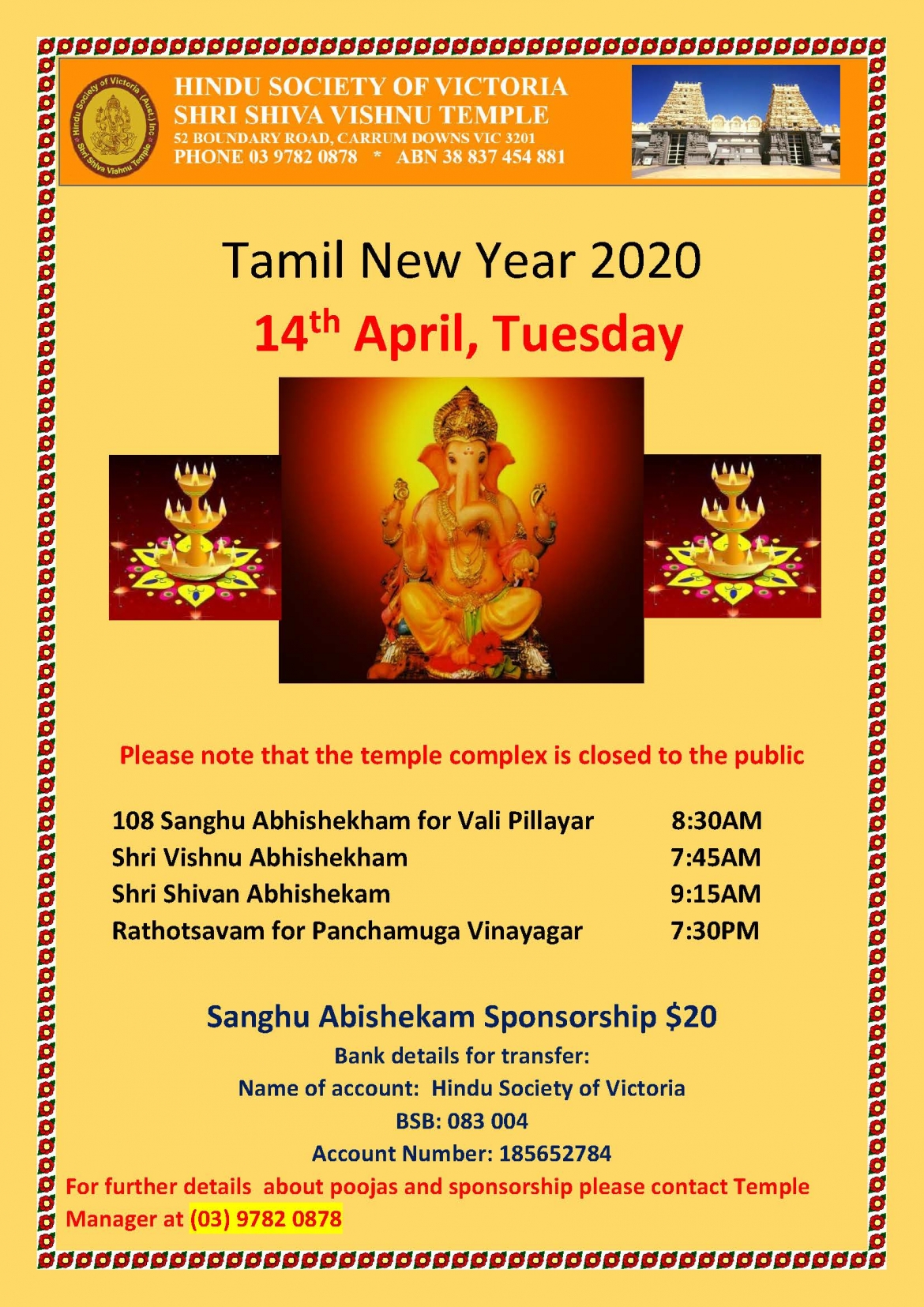 tamil-new-year-flyer.jpg