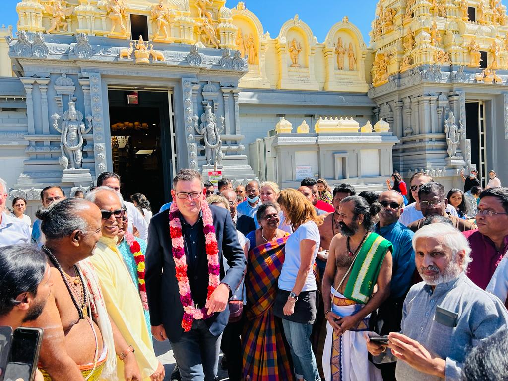 Shri Shiva Vishnu Temple