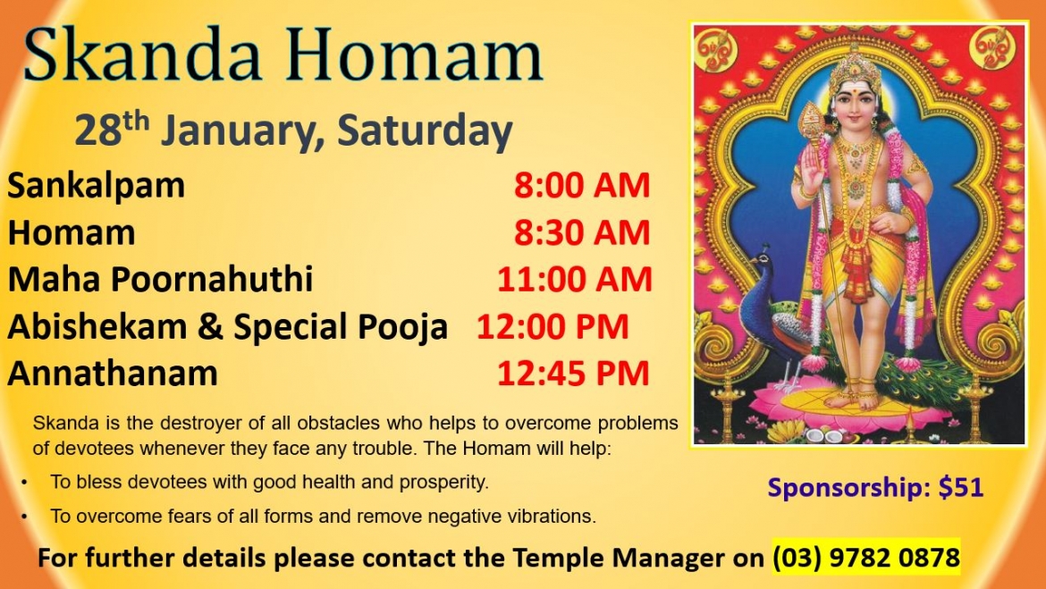 2023-Skanda-Homam.jpg