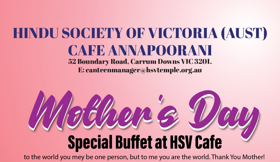 HSV-Mothers-Day-2023-Copy.png