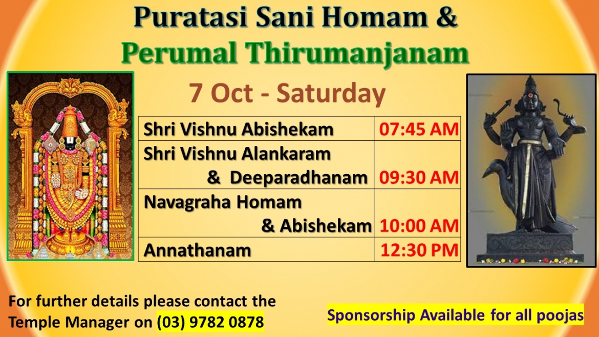 puratasi-sani-7-Oct.jpg