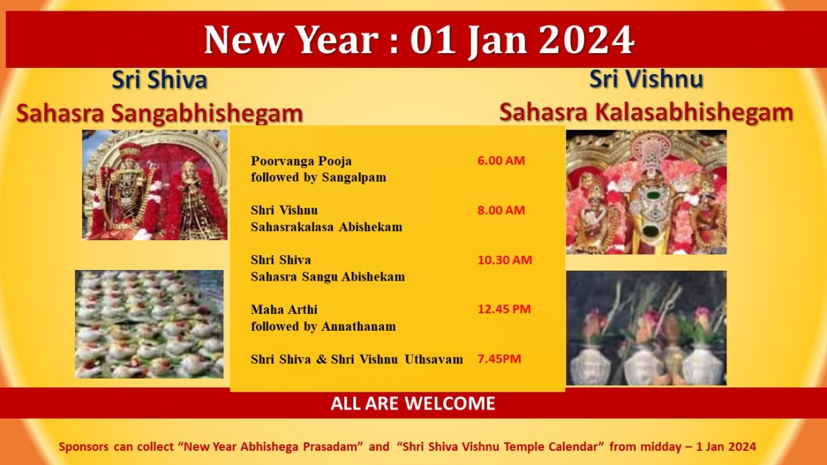HSV-Temple-Events-V-2023_12_31.jpg