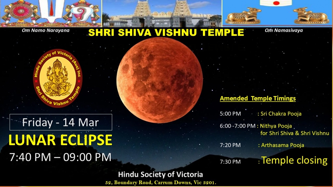 HSV-Temple-Events-V-2025_03_09.jpg