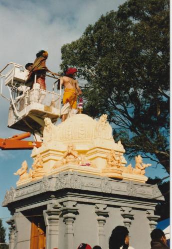  Maha Kumbhabhishekam 1994