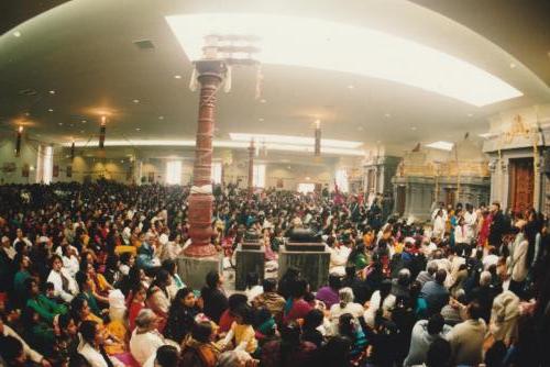  Maha Kumbhabhishekam 1994